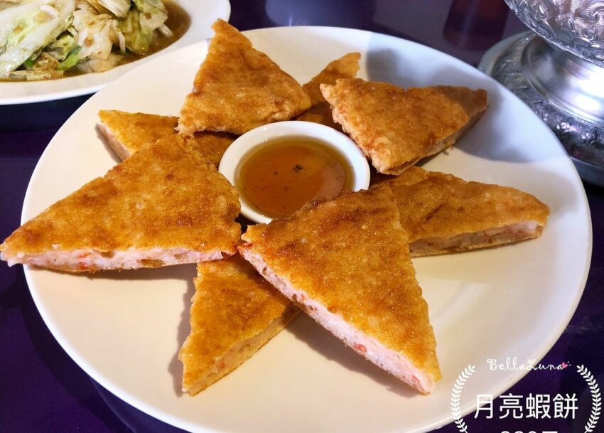 新莊美食,泰仔仔的價位在100~250之間,非常的親民,但餐點品質並不因價格而打折,道地的泰式風味 新莊美食, 新莊異國料理, 新莊泰式餐廳, 新北美食, 新北異國料理,新北泰式餐廳, 泰仔仔泰式料理, 泰式風味, 泰式料理, 月亮蝦餅