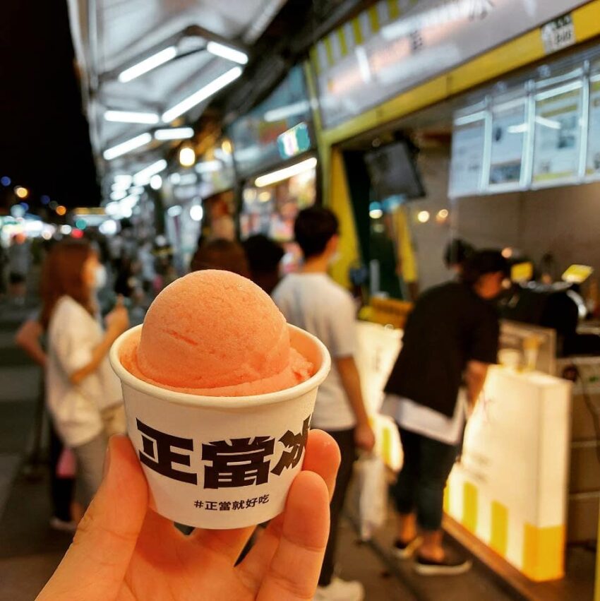 屏東美食 花蓮東大門夜市｜16間超人氣必吃夜市美食推薦｜夜市小吃、燒烤炸物、甜點調酒、原住民料理 7 2024