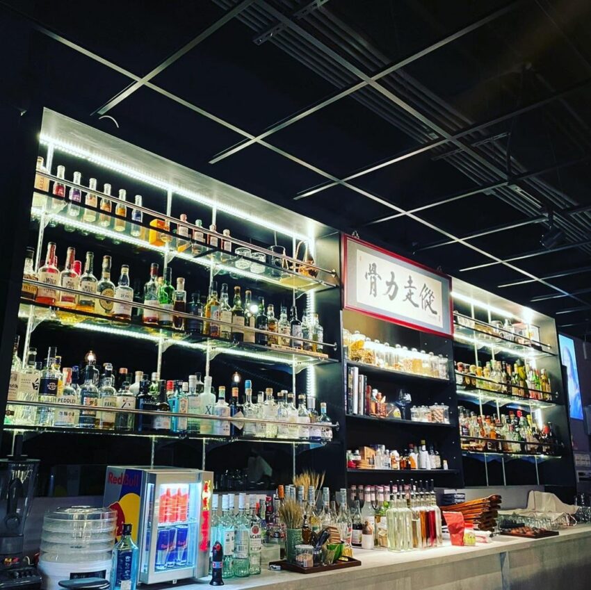 新竹酒吧｜Tender Cocktail Bar