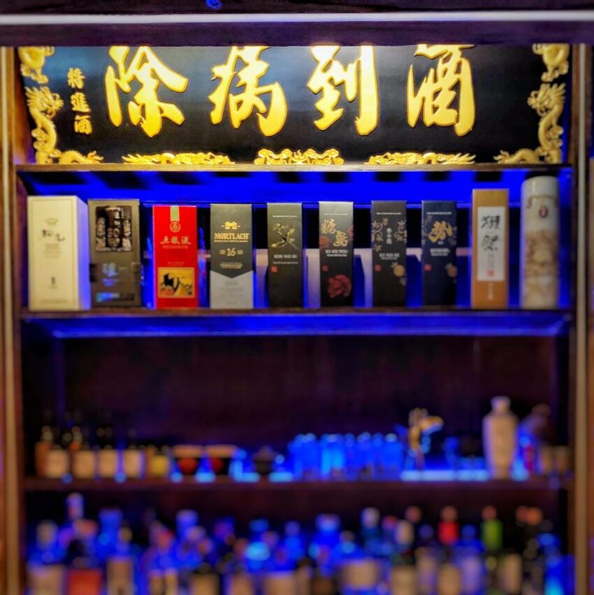 新竹酒吧｜Bar Approx. 將進酒,新竹酒吧,新竹酒吧推薦,
新竹運動酒吧,
新竹pub,
新竹市酒吧,
酒吧新竹,
新竹酒吧dcard,
新竹酒吧暢飲,
新竹調酒,
新竹音樂酒吧,
新竹喝酒的地方,
新竹駐唱酒吧,
新竹經國路酒吧,
新竹世足酒吧,
新竹推薦酒吧,
新竹市區酒吧,
新竹唱歌酒吧,
新竹公關酒吧,
新竹酒吧2023,
新竹酒吧唱歌,
新竹日式酒吧,
新竹跨年酒吧,
新竹pub推薦,
新竹爵士酒吧,
新竹調酒喝到飽,
新竹鋼琴酒吧,
新竹暢飲酒吧,
新竹酒吧跨年,
運動酒吧新竹,
新竹酒吧世足,
世足酒吧新竹,
新竹調酒外帶,