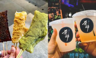 花蓮東大門夜市美食 原醉 嘟論 花蓮東大門夜市美食 原醉 嘟論