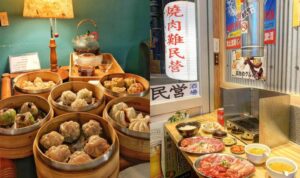 台南酒吧 台南宵夜推薦｜15家台南人的深夜食堂，台南消夜美食就吃這些吧！ 6 2023