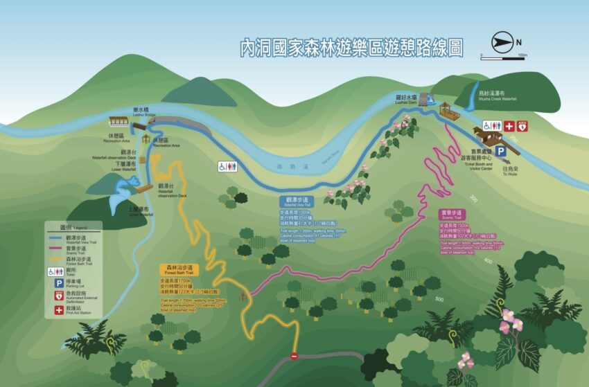 貓空夜景 內洞國家森林遊樂區|烏來內洞瀑布一日遊,來娃娃谷走步道、享受森林浴吧! 內洞國家森林遊樂區 2023 內洞國家森林遊樂區 內洞國家森林遊樂區|烏來內洞瀑布一日遊,來娃娃谷走步道、享受森林浴吧! 11 2023