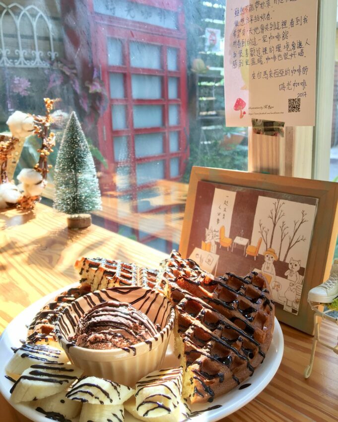 東海美食 東海美食|蒐集9間東海平價美食、夜市小吃、大學生推薦超高CP值餐廳、帶你吃遍東海商圈! 東海美食 2023 東海美食時光咖啡