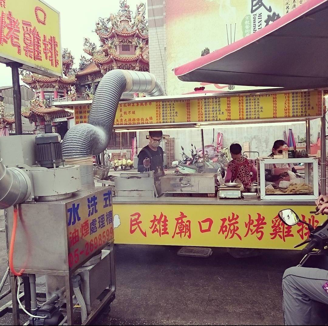 民雄美食 嘉義民雄美食|精選10間熱門民雄小吃,鵝肉、火雞肉飯、肉包、芋圓想不胖都不行! 民雄美食 2023 民雄美食