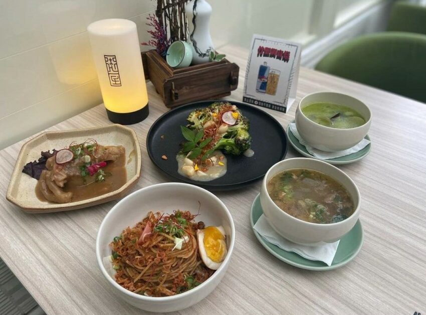 竹北美食 竹北美食|新竹美食綠洲,推薦21間竹北餐廳,早午餐、下午茶、餐酒館讓你從早吃到晚 竹北美食 2023 竹北美食