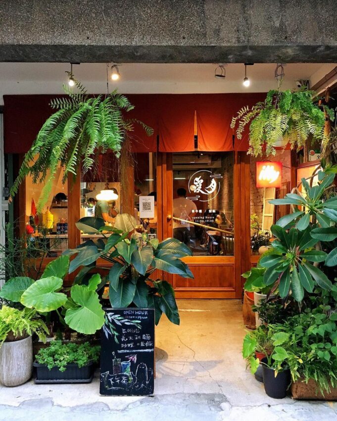 台北文青景點｜霞月咖啡 老宅餐廳 老宅咖啡 肉桂捲 中山區咖啡廳 文青 台北文青 2021