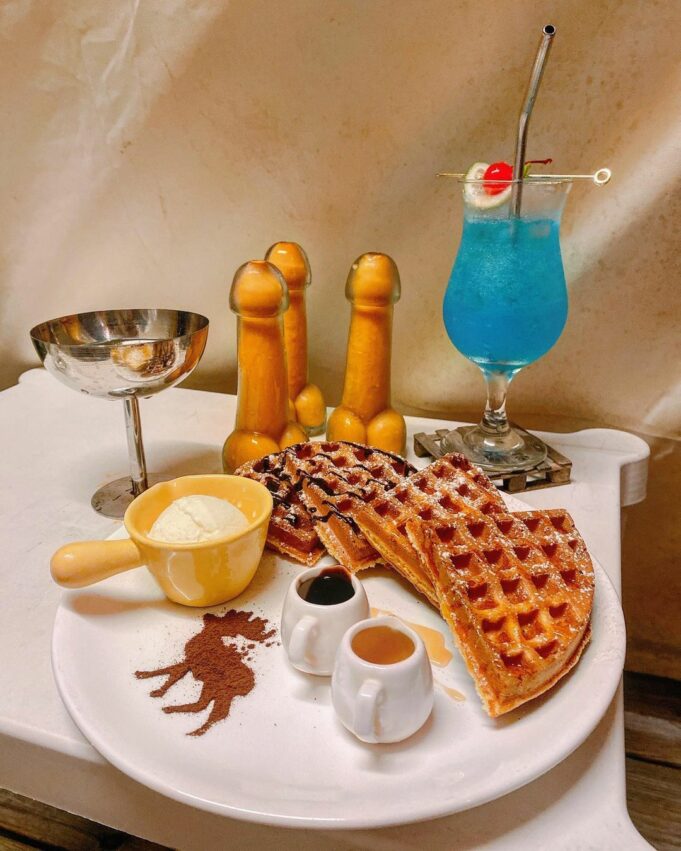 流浪‧綠境 OASIS