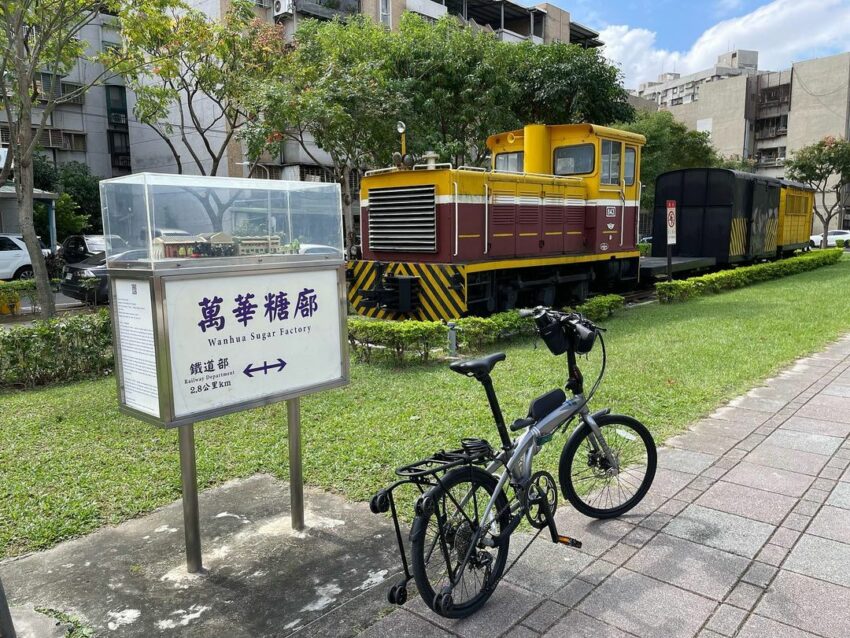 - 萬華景點 萬華景點|艋舺一日遊怎麼玩?艋舺四大廟、新富町文化市場、剝皮寮、萬華夜市美食一篇搞定! 2022 萬華景點|糖廍文化園區 萬華 艋舺 萬華一日遊 艋舺一日遊 2021