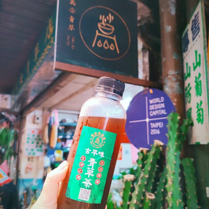 - 萬華景點 萬華景點|艋舺一日遊怎麼玩?艋舺四大廟、新富町文化市場、剝皮寮、萬華夜市美食一篇搞定! 2022 萬華景點 青草巷 青草茶 西昌街