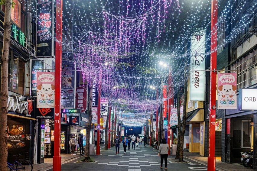 - 台北跨年 【2022台北跨年】煙火亮點、演唱會卡司、交通管制、最佳觀賞位置一次看! 2022 ▸旅遊情報, ▸台北景點, ▸聖誕、跨年、春節, 大安區, 活動 101煙火, 101煙火2022, 101跨年, 101跨年煙火, 2022 台北跨年, 2022台北跨年, 2022台北跨年卡司, 2022台北跨年酒吧, 2022台北跨年餐廳, 2022跨年, 台北101跨年, 台北一日遊, 台北最high新年城, 台北活動, 台北跨年, 台北跨年2022, 台北跨年推薦, 台北跨年晚會, 台北跨年景點, 台北跨年活動, 台北跨年演唱會, 台北跨年煙火, 煙火, 臺北最high新年城, 跨年煙火 2022