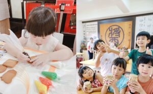 台灣氣球博物館 【台中親子景點】台中5個親子景點推薦、室內雨天備案、寓教於樂總整理 6 2022