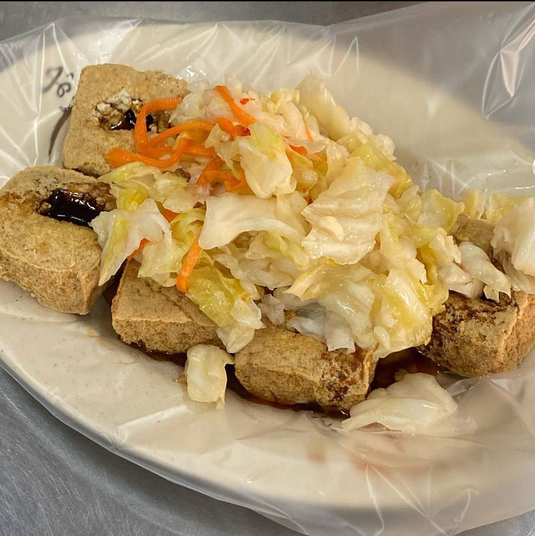 - 頭份美食 苗栗頭份美食|頭份必吃5樣美食清單,帶你吃遍客家小吃、傳統甜品 2021 頭份美食