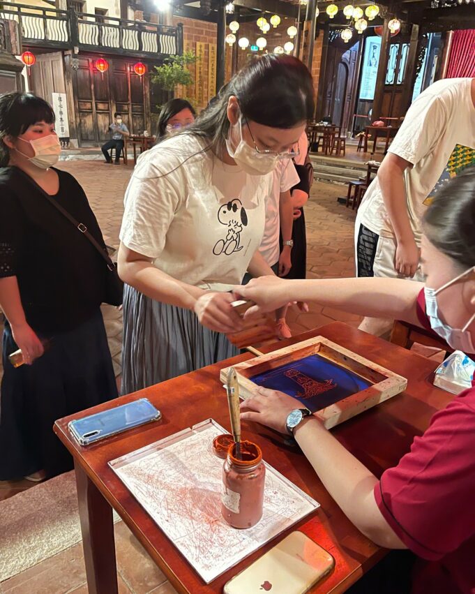 台中觀光工廠 【台中觀光工廠】推薦台中7間親子觀光工廠,周末溜小孩好去處|台中室內景點 台中觀光工廠 2023 台中觀光工廠霧峰林家宮保第