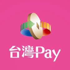 2022行動支付優惠｜台灣PAY