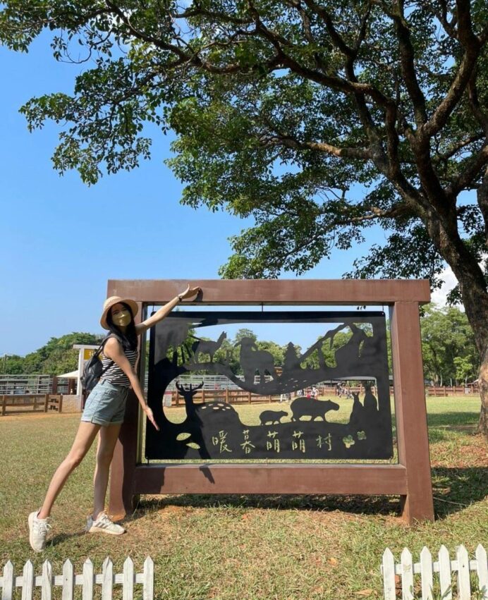 桃園楊梅【埔心牧場】一日遊,最新門票優惠交通資訊懶人包 桃園楊梅【埔心牧場】一日遊,最新門票優惠交通資訊懶人包