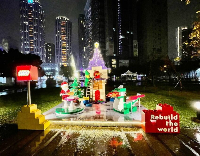 canva教學 2022新北耶誕城|迪士尼6大主題搶先看!光雕聖誕、燈光秀、演唱會、交通停車、周邊美食|11/11開放 canva教學 2022 2021新北耶誕城