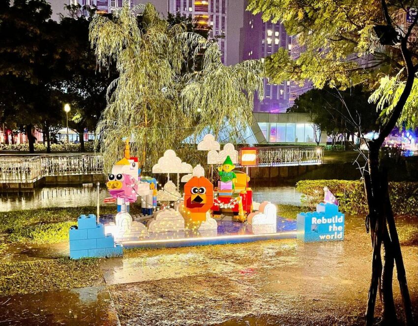 canva教學 2022新北耶誕城|迪士尼6大主題搶先看!光雕聖誕、燈光秀、演唱會、交通停車、周邊美食|11/11開放 canva教學 2022 2021新北耶誕城