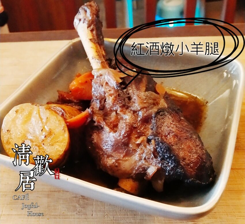 清歡居cafe小館是間溫馨舒適的小餐館,主要提供麵食與套餐,使用的食材都不馬虎,從日本麵粉、無水慢磨果汁、新鮮自碾米,每樣餐點都能感受到廚師的用心。 清歡居cafe小館