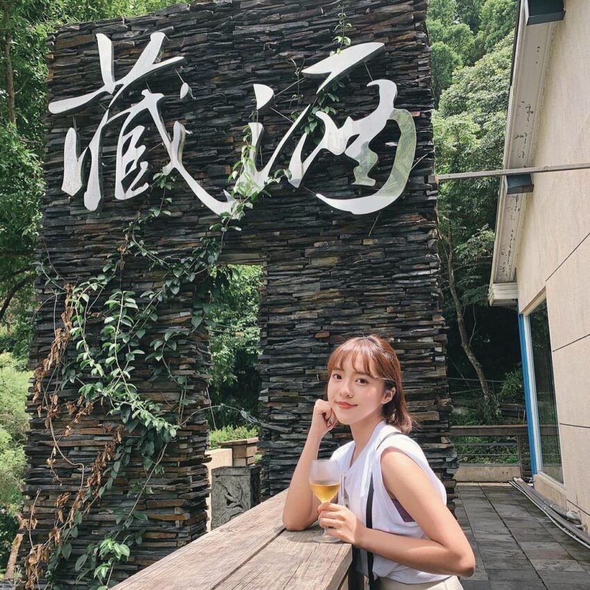 隱身在山林深處的藏酒酒莊是台灣少數特色農村酒莊,整個園區被雪山山脈環抱,園區內有著豐富的自然環境生態,每年三到五月甚至能夠預約賞螢。除了能夠預約導覽參觀酒莊之外,這裡還有提供精緻的無菜單料理與很特別的茶酒DIY體驗,非常適合在這裡度過半天的時光! 頭城景點 藏酒酒莊