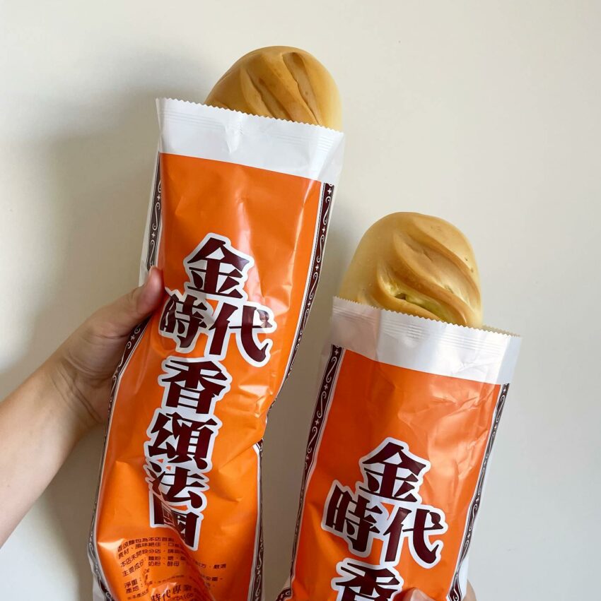 小人國 【2023桃園伴手禮】推這 8 家超人氣排隊名產店,甜點鹹食、經典創新大搜集 小人國 2023 小人國 【2023桃園伴手禮】推這 8 家超人氣排隊名產店,甜點鹹食、經典創新大搜集 6 2023