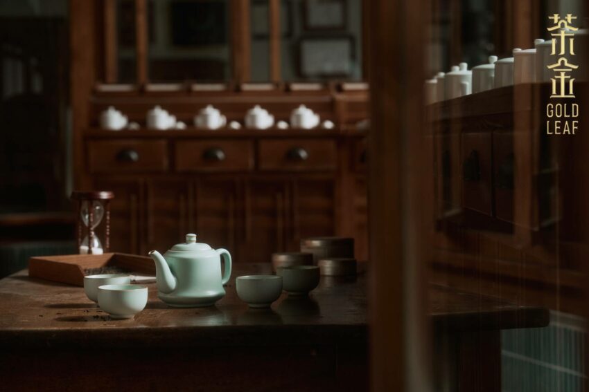 喝茶 你喜歡喝茶嗎？一起用《茶金》細看台灣茶文化，精選全台15家特色茶屋、老茶廠 2 2024