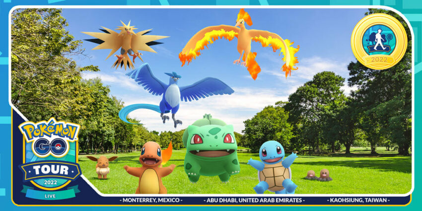 2022台灣燈會在高雄|寶可夢「Pokémon GO Tour」活動,與2022台灣燈會結合,讓高雄成為寶可夢的主場城市 2022台灣燈會在高雄|寶可夢「Pokémon GO Tour」活動,與2022台灣燈會結合,讓高雄成為寶可夢的主場城市