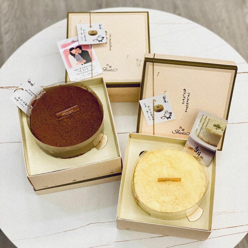 台中蛋糕 台中蛋糕推薦|精選台中 9 間人氣蛋糕店、適合母親節、生日、情人節送禮 台中蛋糕 2023 台中蛋糕杏屋