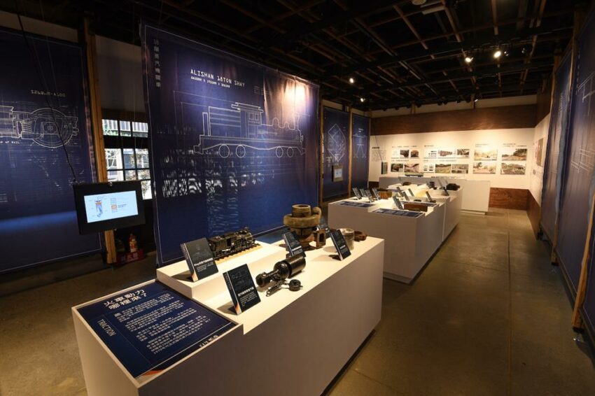 2021台灣設計展 2021台灣設計展
