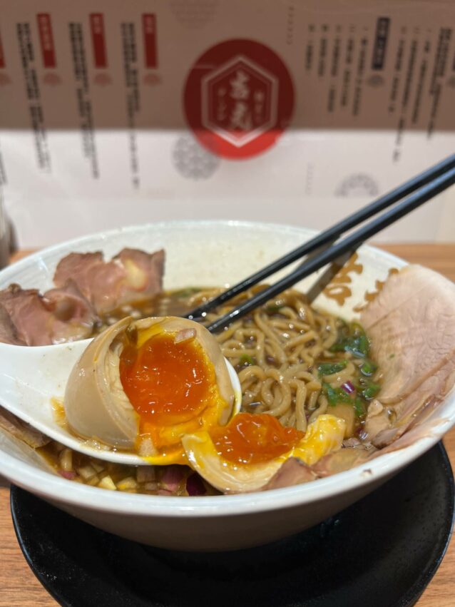 新竹美食 2023 新竹美食推薦》在地人不踩雷推薦新竹餐廳、小吃、下午茶、火鍋名單! 新竹美食 2023 新竹美食 2023 新竹美食推薦》在地人不踩雷推薦新竹餐廳、小吃、下午茶、火鍋名單! 2 2023