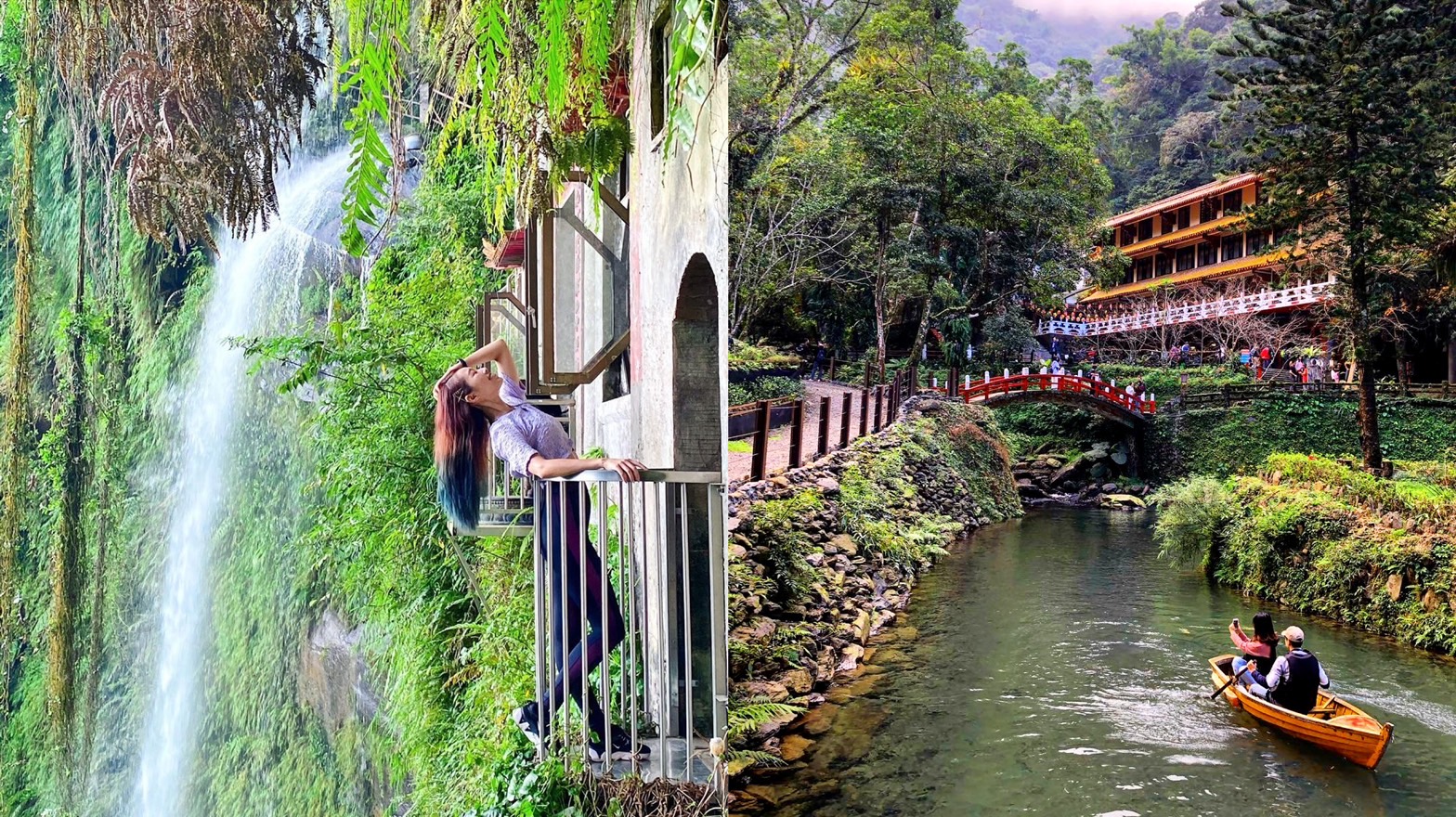 烏來老街一日遊推薦｜3條遊玩路線、8大烏來景點、老街美食&精選湯屋