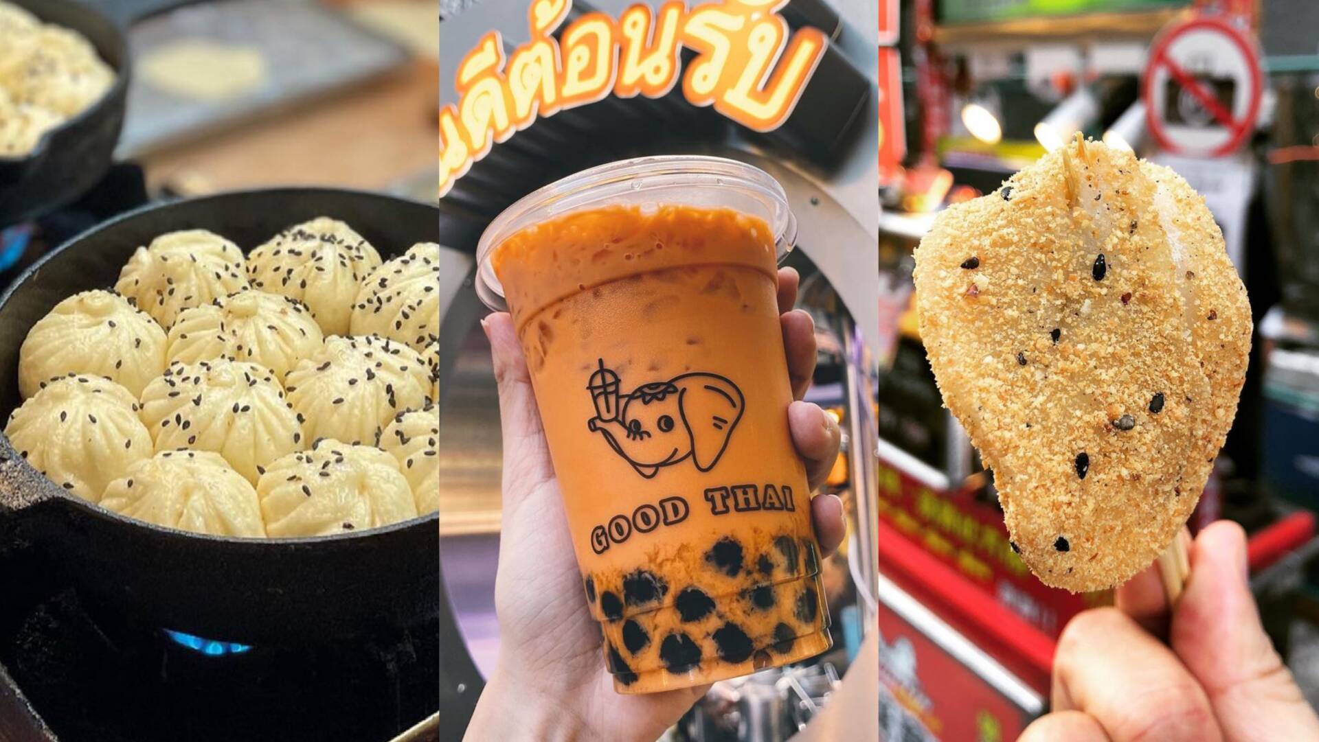 【饒河夜市美食】推薦18間饒河街必吃美食、排隊小吃、冰品甜點、人氣飲料全攻略