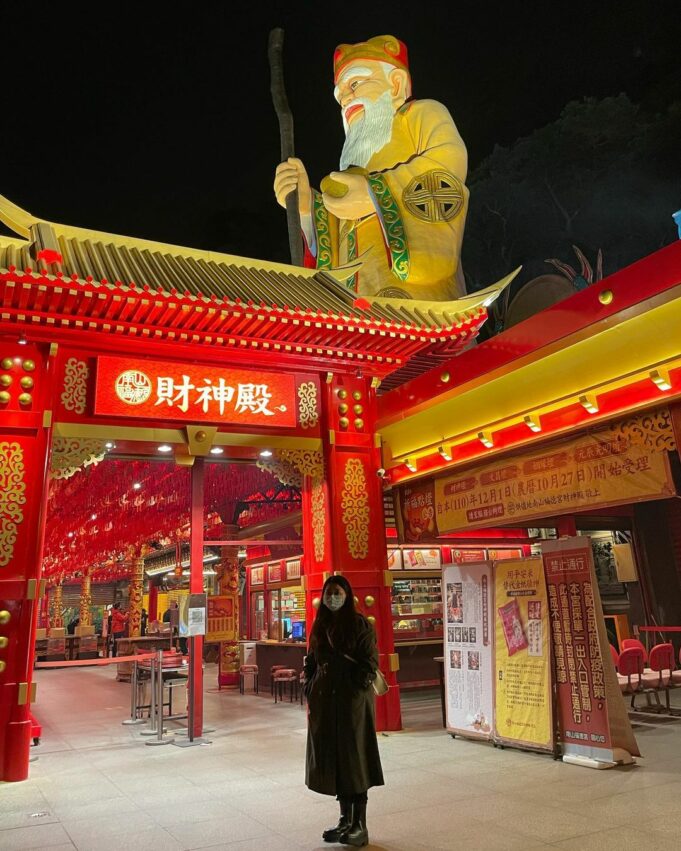 財神廟 財神爺這樣拜》全台9 間財神廟推薦,拜金山財神廟、迎財神、補財庫總整理! 財神廟 2023 財神 南山福德宮、財神、全台財神廟、財神廟推薦、財神廟、財神爺、金山財神廟、武財神、迎財神、補財庫