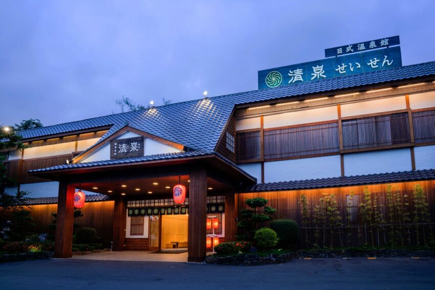 全台溫泉 最新【台灣溫泉推薦】冬天泡湯好去處,全台溫泉飯店/溫泉湯屋/溫泉住宿推薦 全台溫泉 2023 全台溫泉 四重溪清泉日式溫泉館