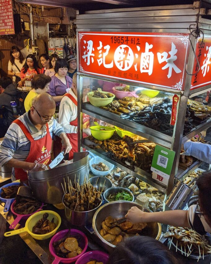 台北夜市 台北夜市推薦 | 盤點北部31大各區附近夜市,最紅夜市小吃(師大夜市、寧夏夜市必吃..)一次看! 台北夜市 2022 台北夜市、夜市小吃、附近夜市、台北夜市、新北夜市、師大夜市、寧夏夜市必吃、板橋 夜市、新北 夜市、夜市小吃