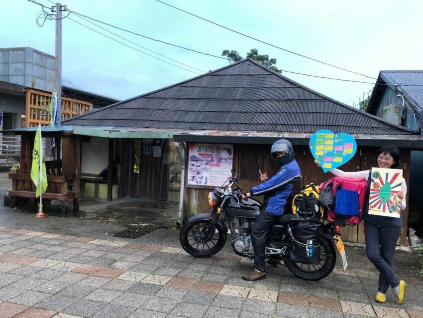 五味屋 壽豐景點 壽豐美食 花蓮壽豐景點 環保 二手