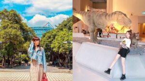921地震教育園區 台中科博館必看恐龍展、立體＆太空劇場滿足你的好奇心｜國立自然科學博物館 32 2023