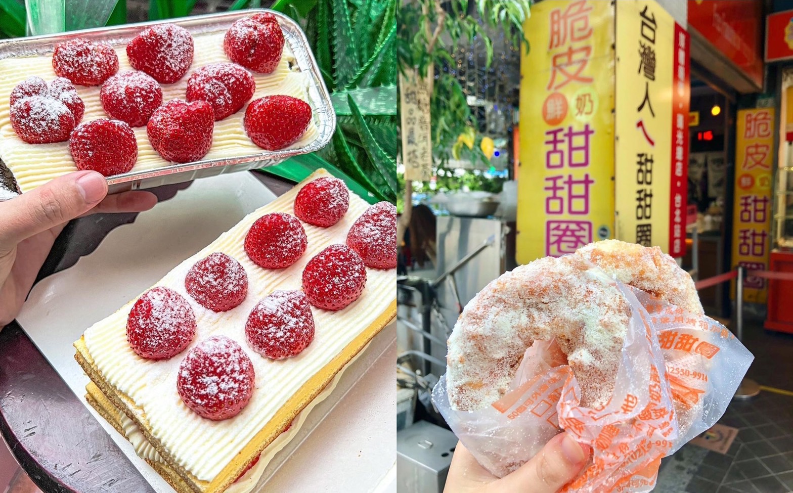 【台北伴手禮】精選 TOP18 台北必買名產，買這些送禮自食兩相宜！