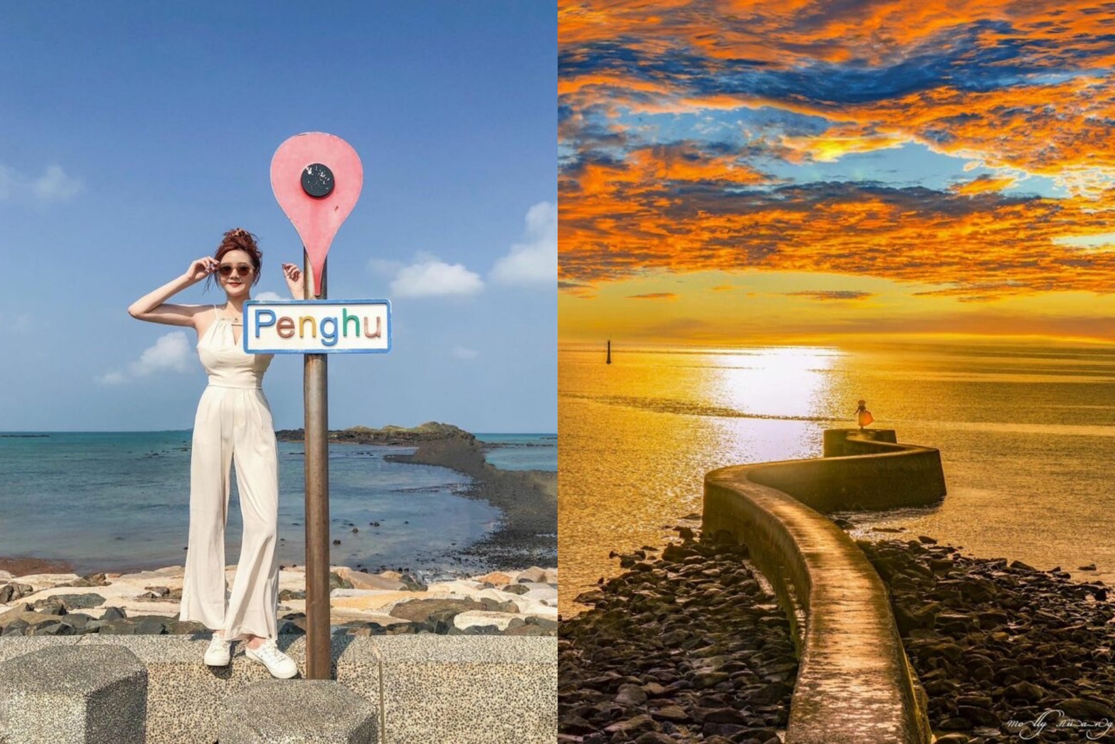 【澎湖景點推薦】精選澎湖一日遊景點,必去35個澎湖景點、必玩澎湖旅遊攻略,澎湖三天兩夜帶你玩