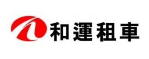 國內自駕租車｜ 7 大租車業者比較【費用、評價、時租、日租】新手攻略 5 2024