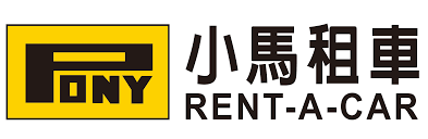 國內自駕租車｜ 7 大租車業者比較【費用、評價、時租、日租】新手攻略 6 2024