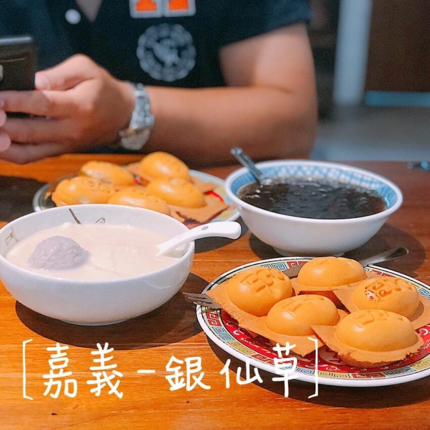 嘉義景點 2023嘉義美食推薦13家文化路夜市的嘉義宵夜小吃、嘉義市美食的嘉義美食餐廳、東市場美食和咖啡廳總整理 嘉義景點 2023 一銀仙草