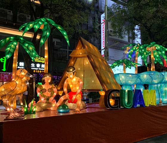 台灣燈會 【2023台北燈節攻略】22公尺科技巨兔現身台北燈會!4大展區亮點、交通、附近美食景點推薦一次看 台北燈節 2023 台北燈節 【2023台北燈節攻略】22公尺科技巨兔現身台北燈會!4大展區亮點、交通、附近美食景點推薦一次看 29 2023