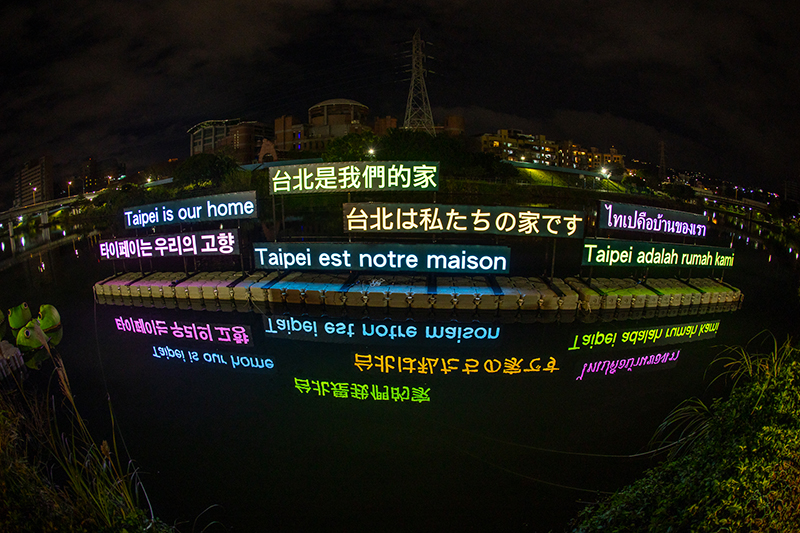 台灣燈會 【2023台北燈節攻略】22公尺科技巨兔現身台北燈會!4大展區亮點、交通、附近美食景點推薦一次看 台北燈節 2023 台北燈節 【2023台北燈節攻略】22公尺科技巨兔現身台北燈會!4大展區亮點、交通、附近美食景點推薦一次看 30 2023