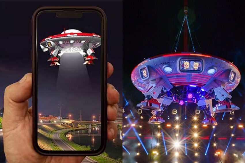 台灣燈會 【2023台北燈節攻略】22公尺科技巨兔現身台北燈會!4大展區亮點、交通、附近美食景點推薦一次看 台北燈節 2023 台北燈節 【2023台北燈節攻略】22公尺科技巨兔現身台北燈會!4大展區亮點、交通、附近美食景點推薦一次看 21 2023