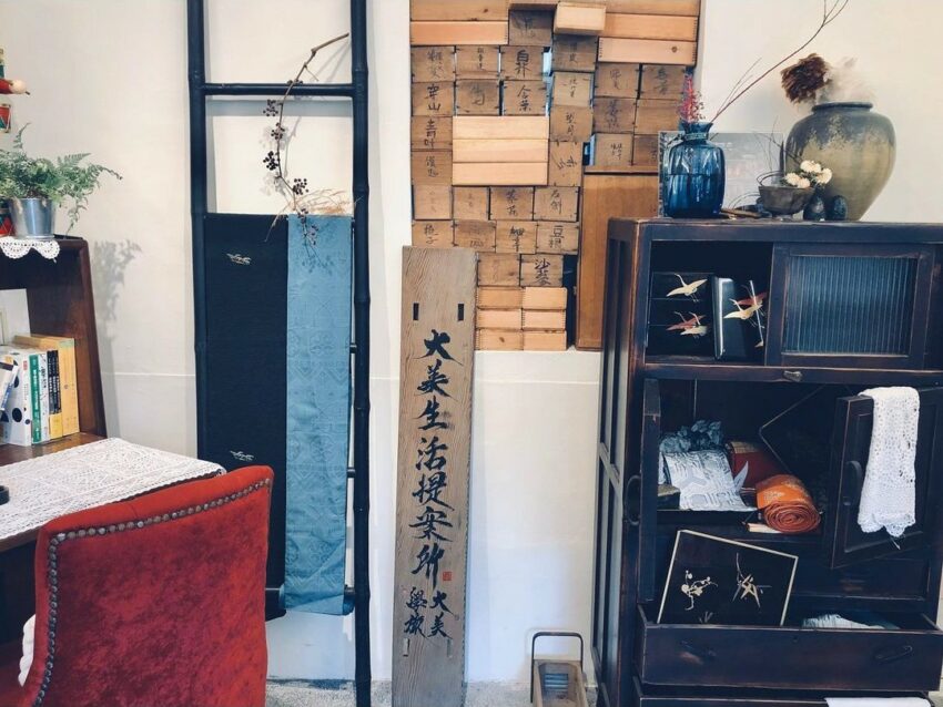 2022國慶煙火 中興新村一日遊|懷舊省府巡禮,5大打卡景點&必吃美食推薦 2022國慶煙火 2022 中興新村 大美生活提案所