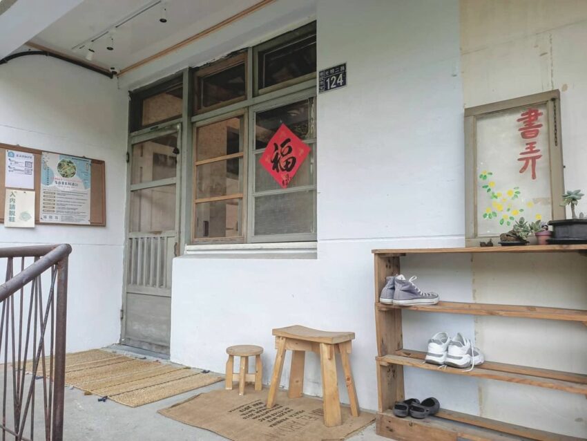 2022國慶煙火 中興新村一日遊|懷舊省府巡禮,5大打卡景點&必吃美食推薦 2022國慶煙火 2022 中興新村 書弄