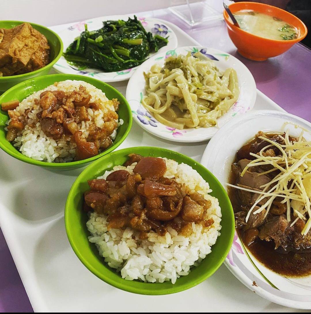 三重美食 三重美食
