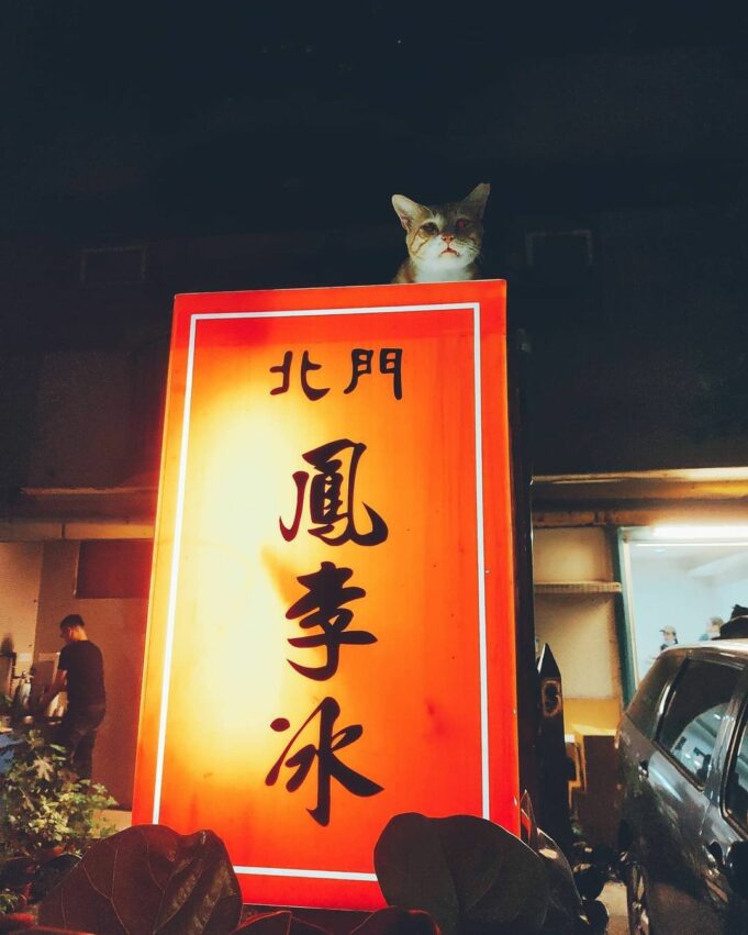 南投巧克力咖啡節 台北美食推薦10大台北東區美食排行榜!台北東區餐廳、國父紀念館美食、忠孝敦化、忠孝復興美食推薦 南投巧克力咖啡節 2023 台北餐廳推薦,台北車站餐廳,東區美食,台北美食,西門町美食,信義區美食,公館美食,中山站美食,台北車站美食,北投美食,士林美食,台北餐廳,台北宵夜,信義區餐廳,西門美食,南港美食,萬華美食,天母美食,中山區美食,中正紀念堂美食,大直美食,台北火鍋推薦,台北車站附近美食平價,平價餐廳推薦台北,木柵美食,中山國小站美食,台北必吃早午餐,士林夜市美食,大安森林公園美食,台北101餐廳,洋石岩燒牛排,餐廳推薦台北,台北聚餐推薦,台北101美食,信義區餐廳推薦,信義新光三越餐廳,台北地下街美食,必比登台北,台北車站平價美食,親子餐廳台北,信義平價美食,台北車站地下街美食,台北信義區美食,肉次方台北,台北網美餐廳,台北餐廳推薦聚餐,信義誠品美食,微風信義美食,中山下午茶,台北蔬食餐廳,信義遠百餐廳,信義區高級餐廳,南港展覽館餐廳,大直att美食,台北好吃的,士林餐廳推薦,台北推薦美食,台北餐廳包廂,西門平價美食,北投美食推薦,台北車站美食街,台北轉運站美食,台北餐廳生日,士林吃到飽,台北車站銅板美食,台北聚餐包廂,士林美食餐廳,中山站平價美食,台北吃到飽餐廳,信義威秀美食,中山平價美食,花蓮水尾臭豆腐,400內吃到飽台北,台北美食dcard,台北聚餐餐廳,信義區韓式料理,台北義大利餐廳,西門町義大利麵,台北晚餐推薦,信義區親子餐廳,台北必吃美食,大安捷運站美食,臺北美食,北投美食餐廳,北投餐廳推薦,北投好吃,台北異國料理,宵夜台北,台北火車站附近美食,西門町必吃,台北平價日本料理,生日餐廳推薦台北,公館韓式料理,中山站晚餐,中山站美食平價,公館美食推薦,松山餐廳,台北24小時火鍋,台北車站微風美食,台北台菜餐廳,東門捷運站美食,餐廳台北,大安餐廳,信義區小吃,台北特色美食,台北中式餐廳,信義區晚餐,西門町餐廳推薦,台北車站附近餐廳,萬華小吃,台北101餐廳推薦,大直餐廳推薦,台北車站附近高級餐廳,台北車站二樓美食,中正區餐廳,松山區餐廳,士林官邸附近美食,脆皮鮮奶甜甜圈台北店,豆豆小籠湯包蒸餃,中山區宵夜,台北美食推薦,西門町餐廳,南港citylink餐廳,台北高級餐廳,台北特色餐廳,南港展覽館美食,中山站餐廳,微風信義餐廳,西門餐廳,東區餐廳,信義美食,大安區美食,北投餐廳,中山站早午餐,信義誠品餐廳,台北親子餐廳,阿薄郎薄皮餃子,大直餐廳,中山餐廳,北投市場美食,台北平價美食,大安站美食,台北美食餐廳,台北火車站美食,台北景觀餐廳,台北必吃,台北推薦餐廳,大同區美食,台北好吃餐廳,台北素食餐廳,中山捷運站美食,台北包廂餐廳,台北約會餐廳,台北夜景餐廳,信義餐廳,台北小吃,中山站火鍋,信義微風餐廳,台北聚餐,捷運中山站美食,南港citylink美食,大安美食,士林夜市必吃,台北生日餐廳,台北好吃,台北美食排行榜,南港車站餐廳,東門站美食,中正區美食,中山區餐廳,松山區美食,西門宵夜,信義新光三越美食,台北海鮮餐廳,台北車站附近美食,台北車站早午餐,台北小巨蛋美食,台北宵夜推薦,台北必吃餐廳,西門町早午餐,士林宵夜,中山國小美食,誠品信義餐廳,北投宵夜,站前秀泰餐廳,西門町宵夜,信義區宵夜,士林站美食,台北中山區美食,台北深夜美食,東門餐廳,南港火鍋,台北隱藏美食,台北義式餐廳,台北24小時美食,台北市美食,中山站下午茶,北投素食,台北東區美食,信義區平價美食,公館宵夜,北投捷運站美食,台北市餐廳,公館小吃,西門小吃,台北市宵夜,大安區餐廳,西門町美食餐廳,中正紀念堂附近美食,西門町小吃,東區小吃,素食餐廳台北,中山站小吃,台北24小時餐廳,北投小吃,南港宵夜,大安路美食,木柵餐廳,公館牛排,台北宵夜火鍋,包廂餐廳台北,中正紀念堂早午餐,中山區火鍋推薦,大安站餐廳,台北自助餐廳,士林餐廳,士林官邸美食,信義商圈美食,士林美食推薦,西門餐廳推薦,2023除夕圍爐餐廳台北,除夕餐廳台北2023,獨立小包廂餐廳台北,台北戶外餐廳,台北平價餐廳,台北平價吃到飽2022,台北串燒焦糖楓,台北串燒焦糖楓,東區美食 北門鳳李冰