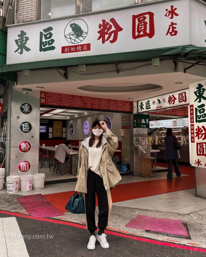 南投巧克力咖啡節 台北美食推薦10大台北東區美食排行榜!台北東區餐廳、國父紀念館美食、忠孝敦化、忠孝復興美食推薦 南投巧克力咖啡節 2023 台北餐廳推薦,台北車站餐廳,東區美食,台北美食,西門町美食,信義區美食,公館美食,中山站美食,台北車站美食,北投美食,士林美食,台北餐廳,台北宵夜,信義區餐廳,西門美食,南港美食,萬華美食,天母美食,中山區美食,中正紀念堂美食,大直美食,台北火鍋推薦,台北車站附近美食平價,平價餐廳推薦台北,木柵美食,中山國小站美食,台北必吃早午餐,士林夜市美食,大安森林公園美食,台北101餐廳,洋石岩燒牛排,餐廳推薦台北,台北聚餐推薦,台北101美食,信義區餐廳推薦,信義新光三越餐廳,台北地下街美食,必比登台北,台北車站平價美食,親子餐廳台北,信義平價美食,台北車站地下街美食,台北信義區美食,肉次方台北,台北網美餐廳,台北餐廳推薦聚餐,信義誠品美食,微風信義美食,中山下午茶,台北蔬食餐廳,信義遠百餐廳,信義區高級餐廳,南港展覽館餐廳,大直att美食,台北好吃的,士林餐廳推薦,台北推薦美食,台北餐廳包廂,西門平價美食,北投美食推薦,台北車站美食街,台北轉運站美食,台北餐廳生日,士林吃到飽,台北車站銅板美食,台北聚餐包廂,士林美食餐廳,中山站平價美食,台北吃到飽餐廳,信義威秀美食,中山平價美食,花蓮水尾臭豆腐,400內吃到飽台北,台北美食dcard,台北聚餐餐廳,信義區韓式料理,台北義大利餐廳,西門町義大利麵,台北晚餐推薦,信義區親子餐廳,台北必吃美食,大安捷運站美食,臺北美食,北投美食餐廳,北投餐廳推薦,北投好吃,台北異國料理,宵夜台北,台北火車站附近美食,西門町必吃,台北平價日本料理,生日餐廳推薦台北,公館韓式料理,中山站晚餐,中山站美食平價,公館美食推薦,松山餐廳,台北24小時火鍋,台北車站微風美食,台北台菜餐廳,東門捷運站美食,餐廳台北,大安餐廳,信義區小吃,台北特色美食,台北中式餐廳,信義區晚餐,西門町餐廳推薦,台北車站附近餐廳,萬華小吃,台北101餐廳推薦,大直餐廳推薦,台北車站附近高級餐廳,台北車站二樓美食,中正區餐廳,松山區餐廳,士林官邸附近美食,脆皮鮮奶甜甜圈台北店,豆豆小籠湯包蒸餃,中山區宵夜,台北美食推薦,西門町餐廳,南港citylink餐廳,台北高級餐廳,台北特色餐廳,南港展覽館美食,中山站餐廳,微風信義餐廳,西門餐廳,東區餐廳,信義美食,大安區美食,北投餐廳,中山站早午餐,信義誠品餐廳,台北親子餐廳,阿薄郎薄皮餃子,大直餐廳,中山餐廳,北投市場美食,台北平價美食,大安站美食,台北美食餐廳,台北火車站美食,台北景觀餐廳,台北必吃,台北推薦餐廳,大同區美食,台北好吃餐廳,台北素食餐廳,中山捷運站美食,台北包廂餐廳,台北約會餐廳,台北夜景餐廳,信義餐廳,台北小吃,中山站火鍋,信義微風餐廳,台北聚餐,捷運中山站美食,南港citylink美食,大安美食,士林夜市必吃,台北生日餐廳,台北好吃,台北美食排行榜,南港車站餐廳,東門站美食,中正區美食,中山區餐廳,松山區美食,西門宵夜,信義新光三越美食,台北海鮮餐廳,台北車站附近美食,台北車站早午餐,台北小巨蛋美食,台北宵夜推薦,台北必吃餐廳,西門町早午餐,士林宵夜,中山國小美食,誠品信義餐廳,北投宵夜,站前秀泰餐廳,西門町宵夜,信義區宵夜,士林站美食,台北中山區美食,台北深夜美食,東門餐廳,南港火鍋,台北隱藏美食,台北義式餐廳,台北24小時美食,台北市美食,中山站下午茶,北投素食,台北東區美食,信義區平價美食,公館宵夜,北投捷運站美食,台北市餐廳,公館小吃,西門小吃,台北市宵夜,大安區餐廳,西門町美食餐廳,中正紀念堂附近美食,西門町小吃,東區小吃,素食餐廳台北,中山站小吃,台北24小時餐廳,北投小吃,南港宵夜,大安路美食,木柵餐廳,公館牛排,台北宵夜火鍋,包廂餐廳台北,中正紀念堂早午餐,中山區火鍋推薦,大安站餐廳,台北自助餐廳,士林餐廳,士林官邸美食,信義商圈美食,士林美食推薦,西門餐廳推薦,2023除夕圍爐餐廳台北,除夕餐廳台北2023,獨立小包廂餐廳台北,台北戶外餐廳,台北平價餐廳,台北平價吃到飽2022,台北串燒焦糖楓,台北串燒焦糖楓,東區美食 東區粉圓
